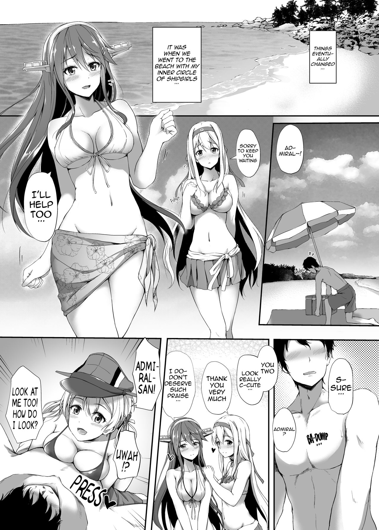 Suzuya to Natsu LOVE VACATION | Summer Love Vacation With Suzuya page 7 full