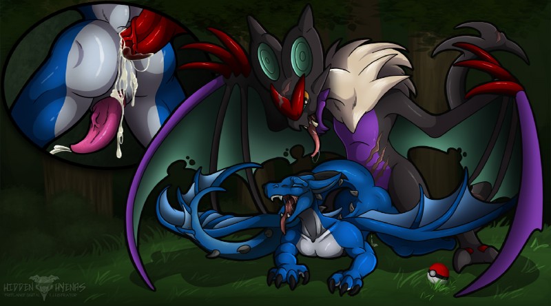 ARTIST Weirdhyenas page 5 full