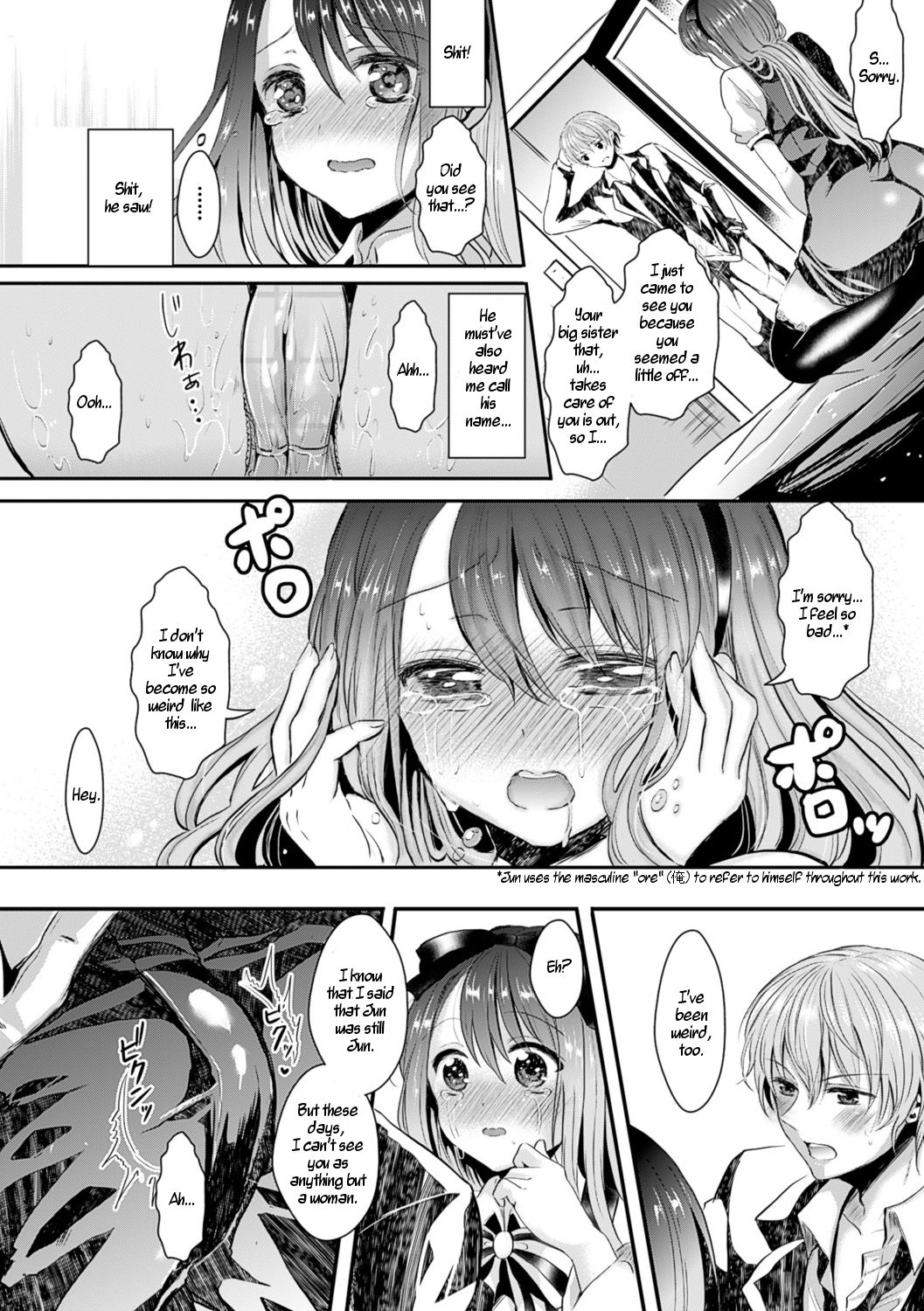 Onna ni Natte Koishite | I Became a Woman and Fell in Love page 10 full