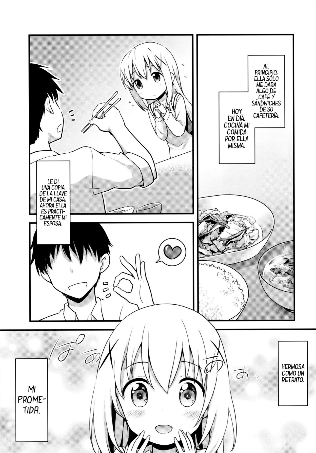 Uchinoyome page 7 full