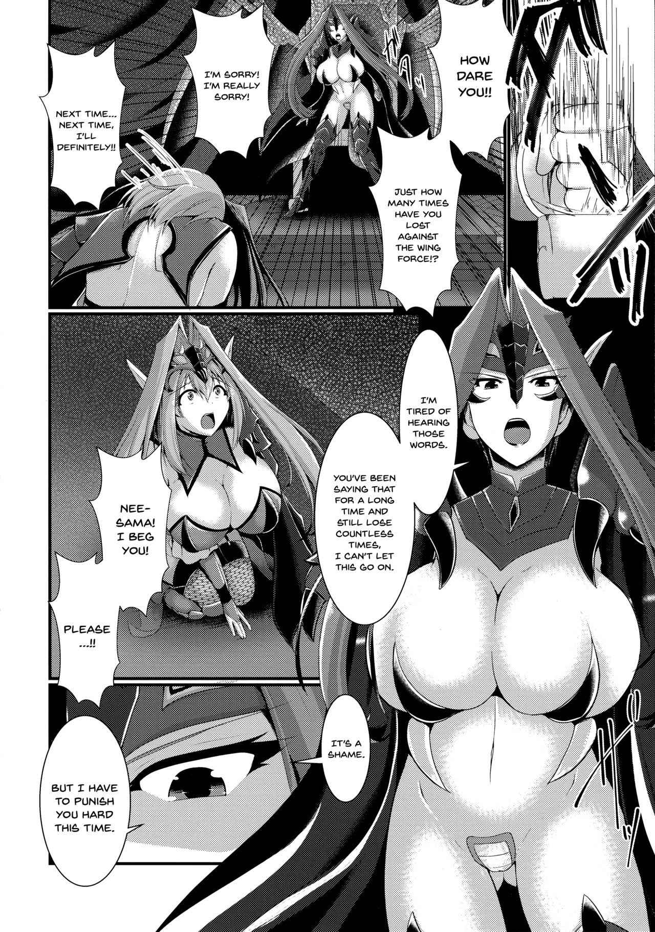 Aku no Soshiki de no Oshioki time | An Evil Organization's Punishment Time page 4 full