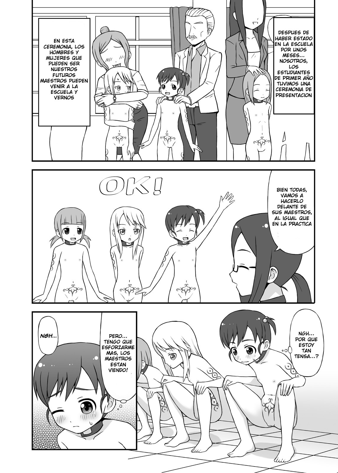 Dorei Mura Musume DL Ban | Slave Town Girl page 5 full
