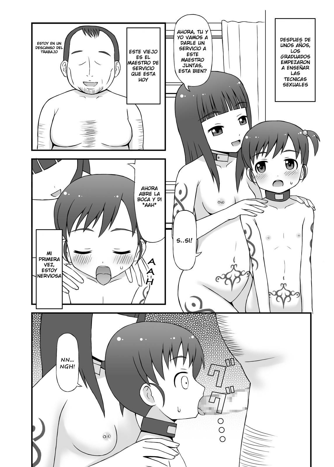 Dorei Mura Musume DL Ban | Slave Town Girl page 7 full