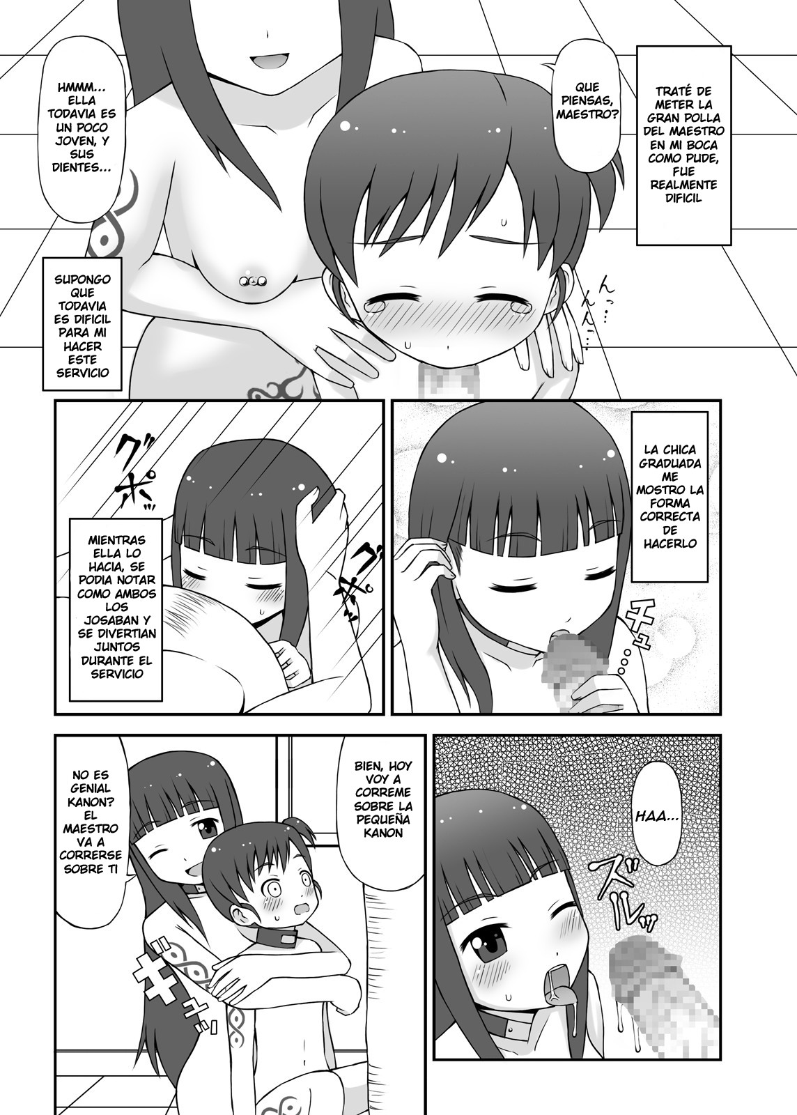 Dorei Mura Musume DL Ban | Slave Town Girl page 8 full