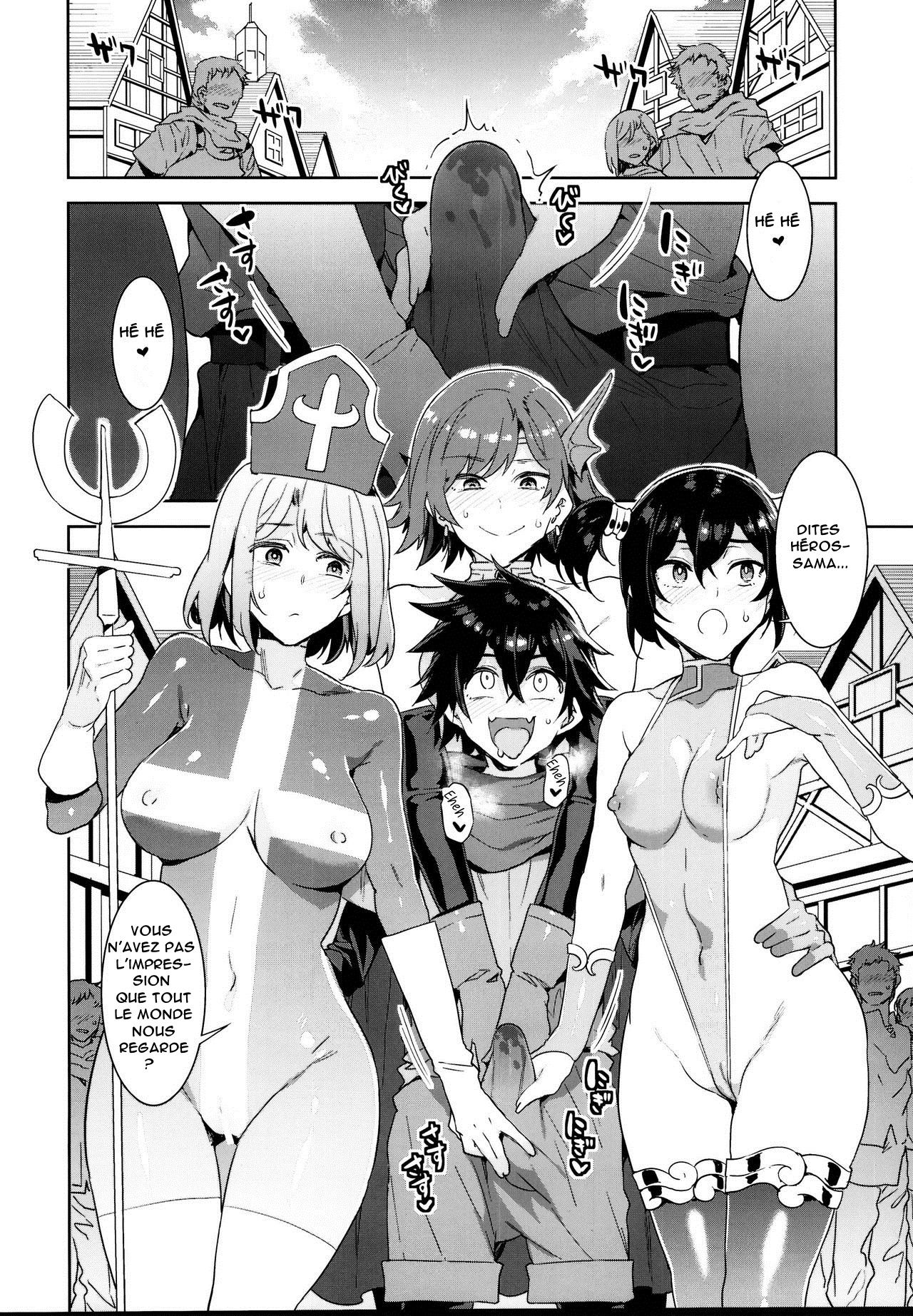 Seiyoku ni Shoujiki Sugiru Shota Yuusha page 5 full