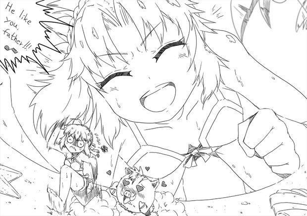 Artist Preesoul page 1 full