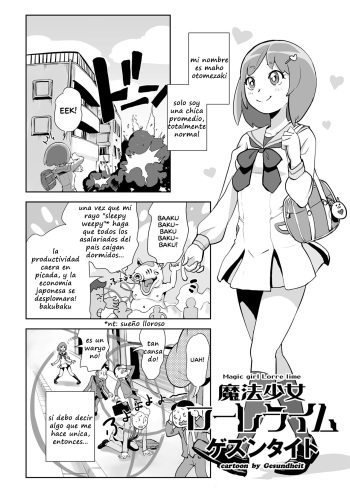 Mahou Shoujo Lorre Lime | Magical Girl Lorre Lime cover