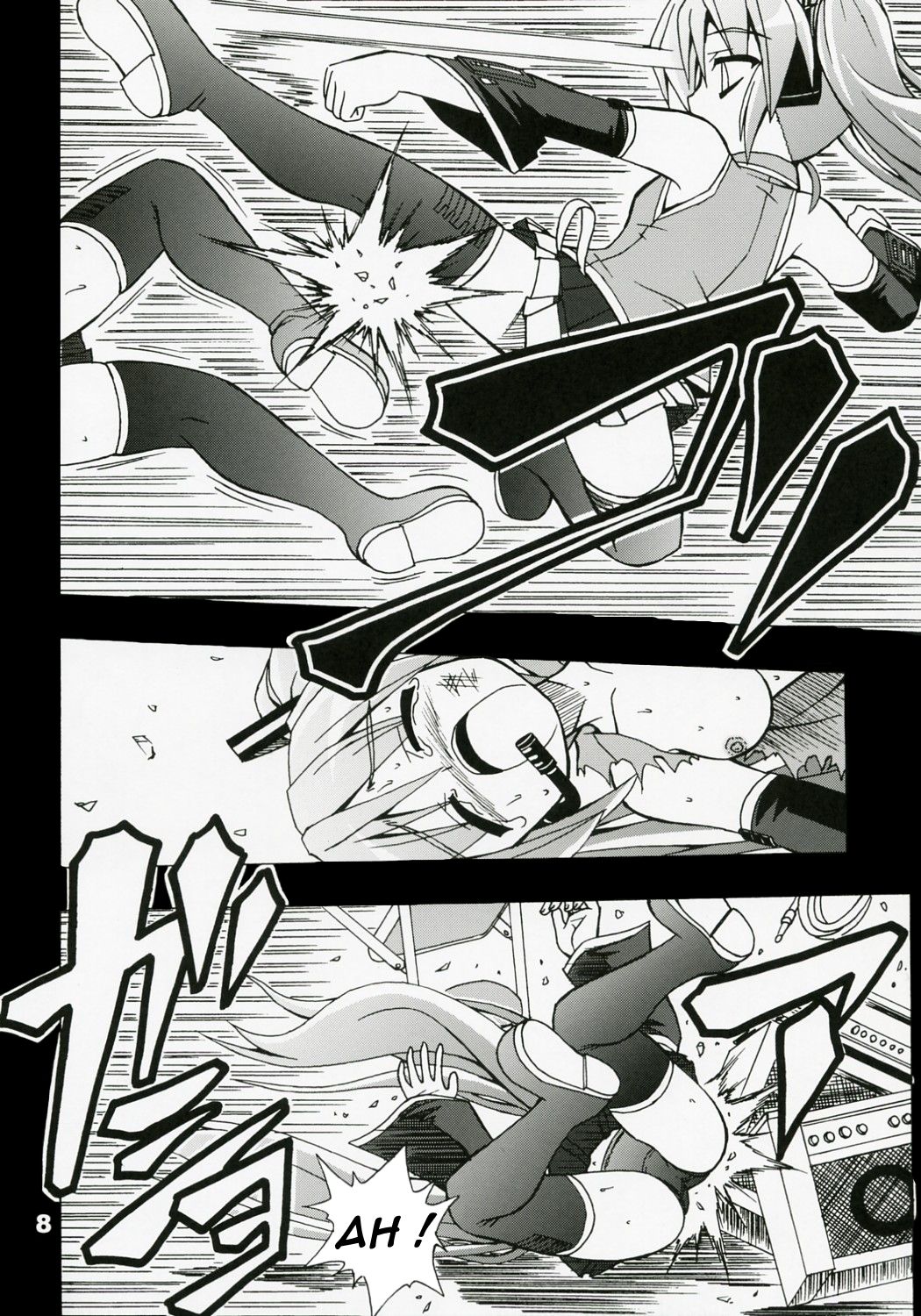 Full Bokko Myself page 9 full