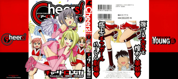 Cheers! 9 cover