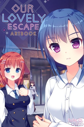 Our Lovely Escape Art Book cover