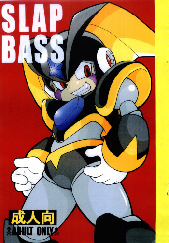SLAP BASS cover