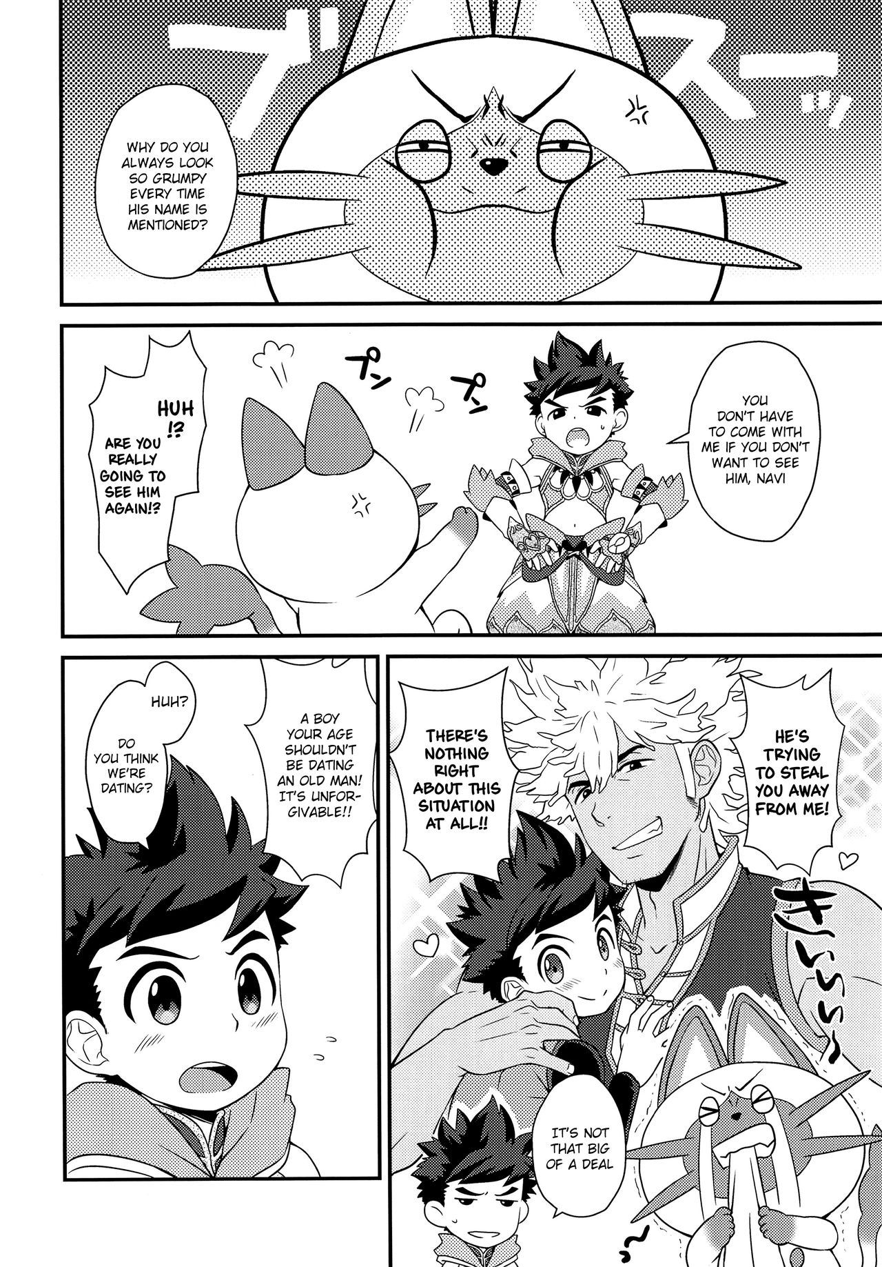 Tadashii Kizuna no Awasekata 2 page 5 full