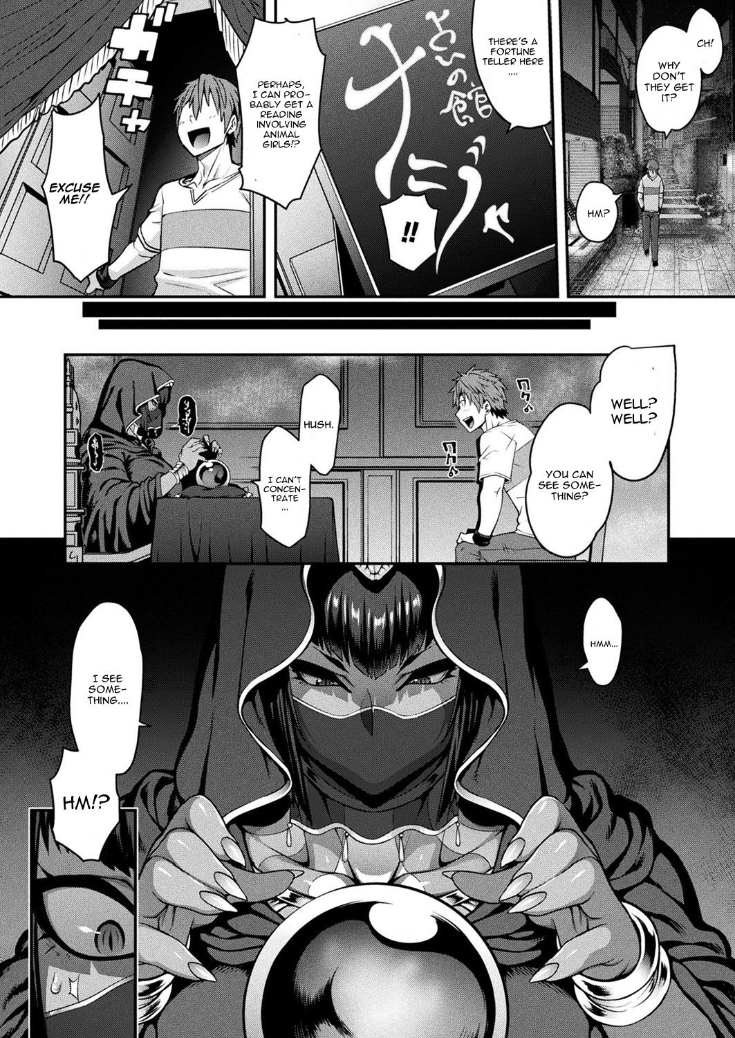 Kemonokko Tsuushin ~Hebi Musume Naja~ page 4 full