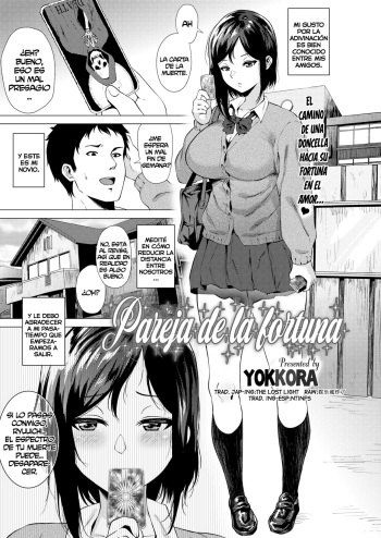 Fortune Partner cover