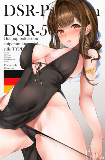 煲仔飯 cover