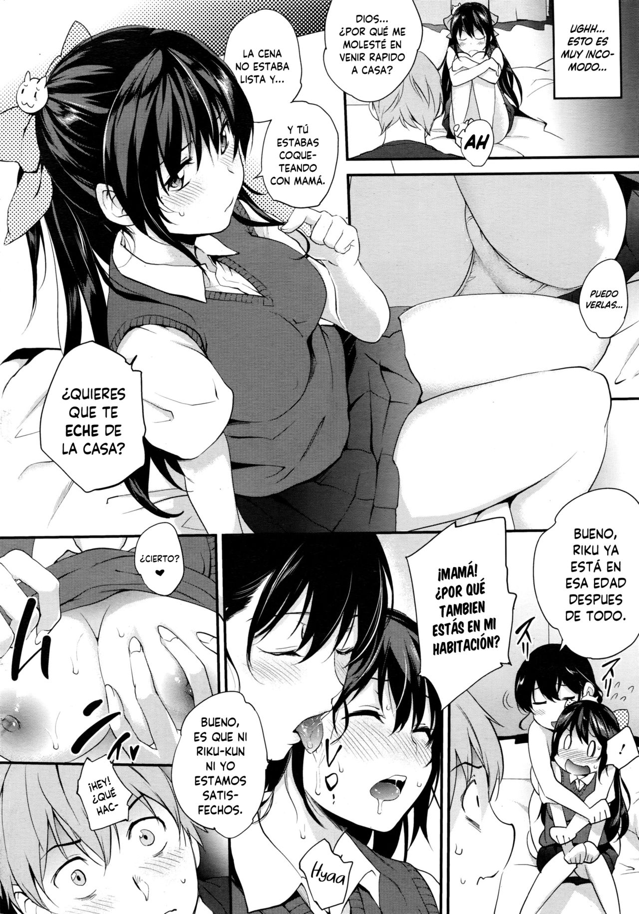 Dekiwaku Destination | Domicilio de la tentación page 10 full