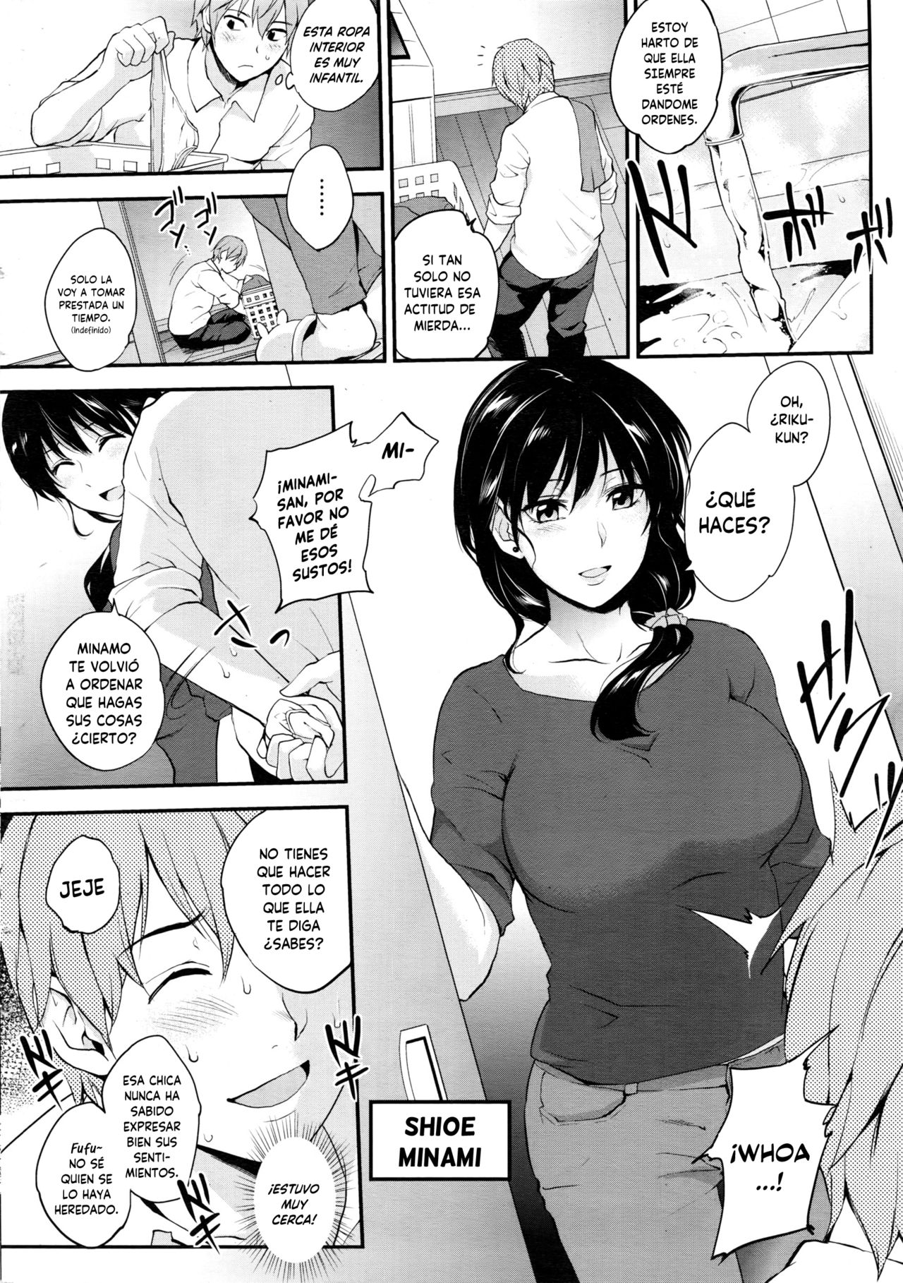 Dekiwaku Destination | Domicilio de la tentación page 2 full