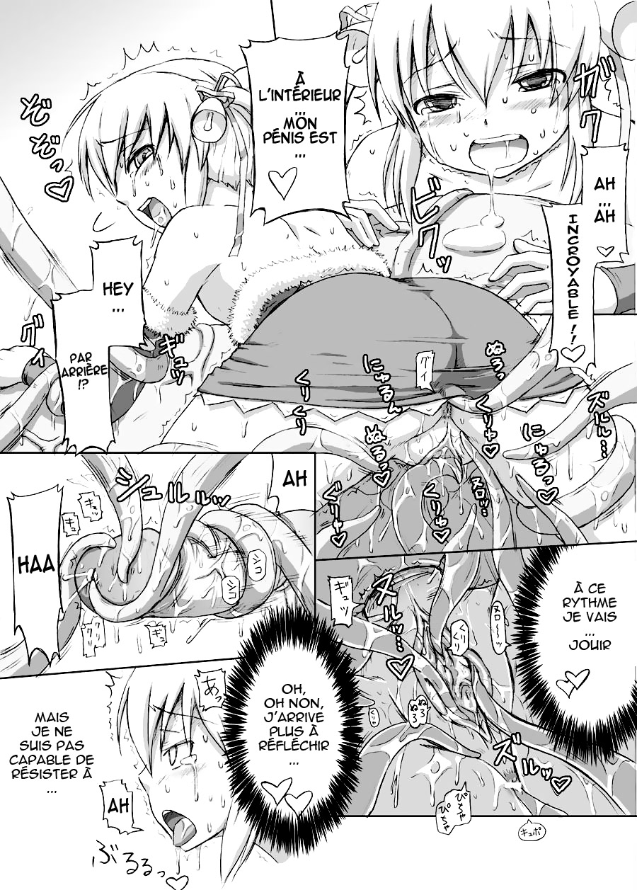 Christmas Futanari Shokushu Manga page 5 full