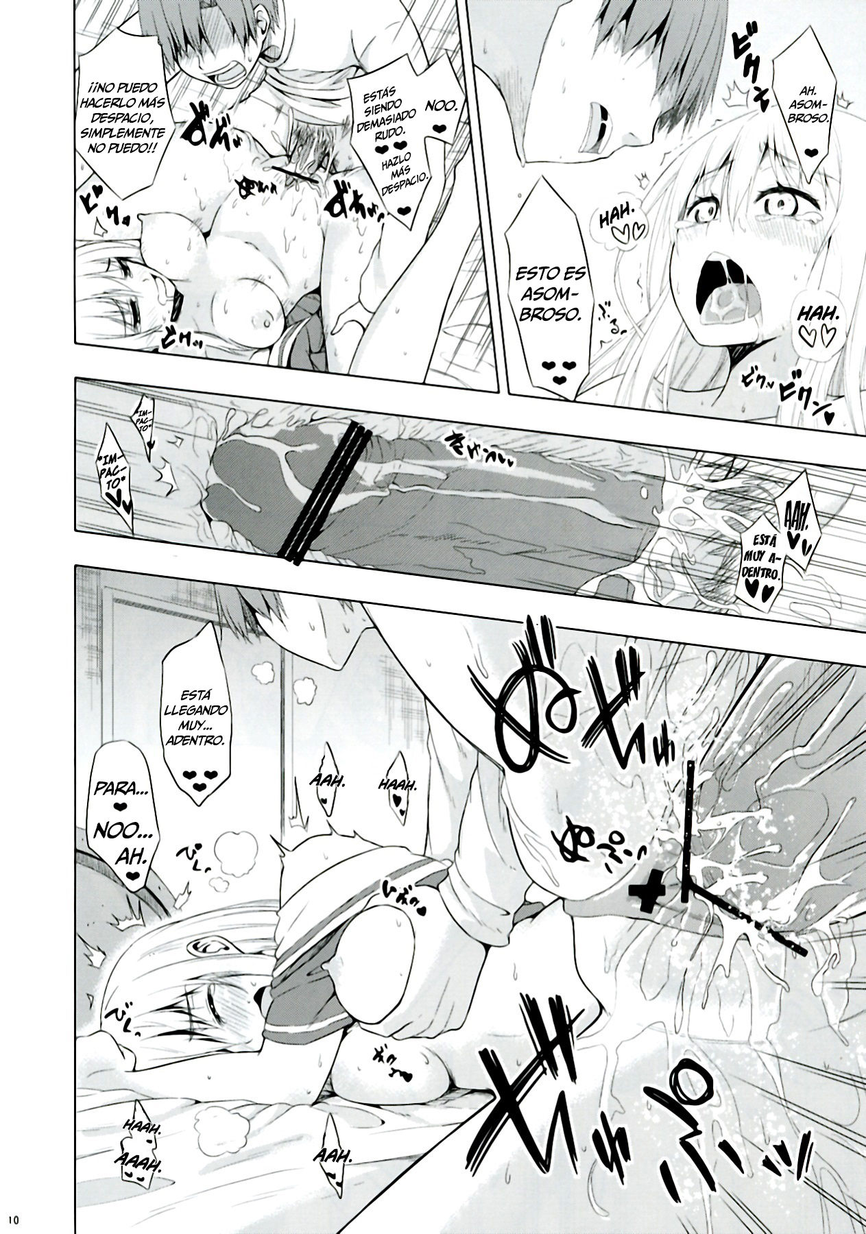 Mayonaka Demo Shuraba Sugiru   =Mr.MPD= page 10 full