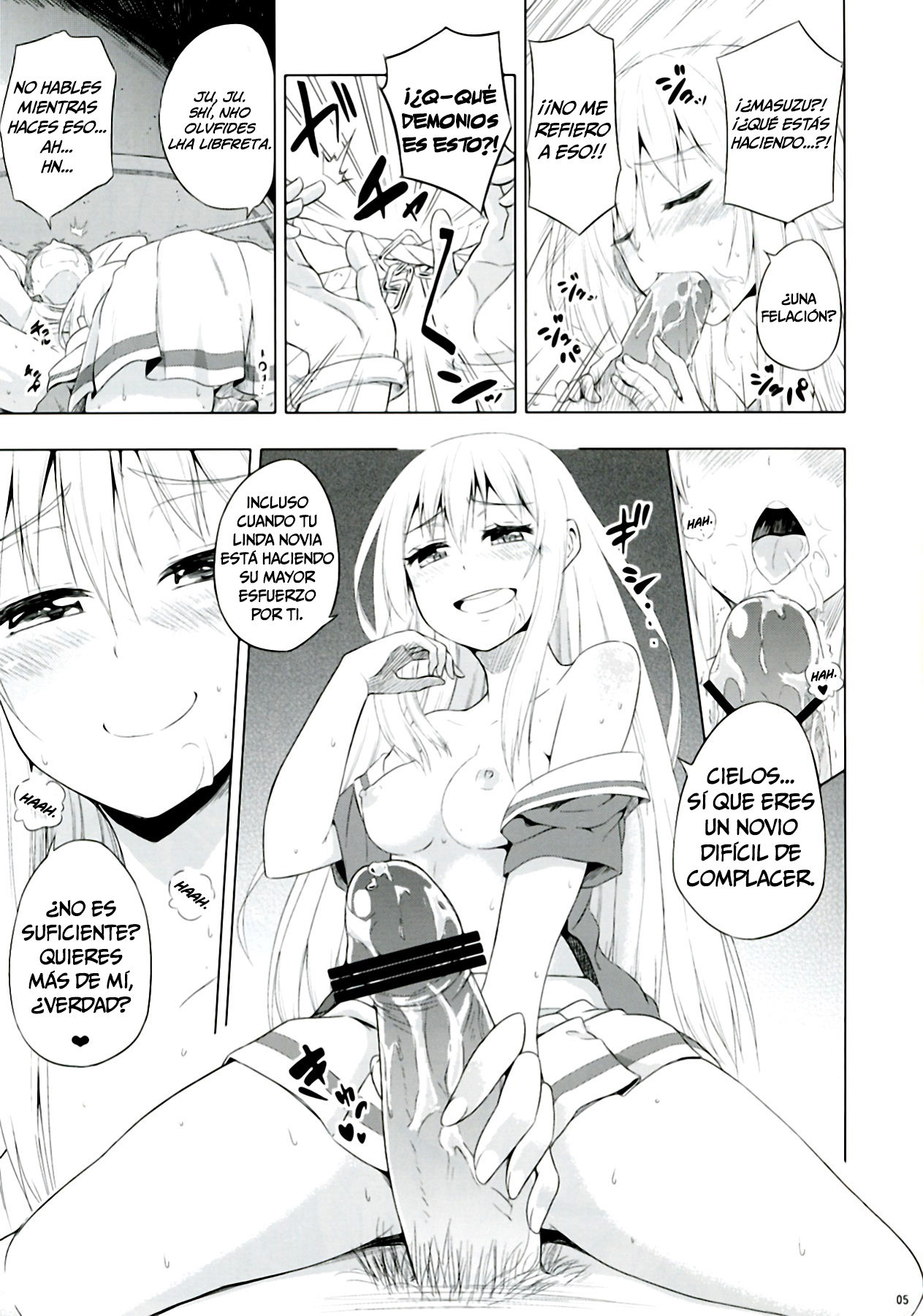 Mayonaka Demo Shuraba Sugiru   =Mr.MPD= page 5 full