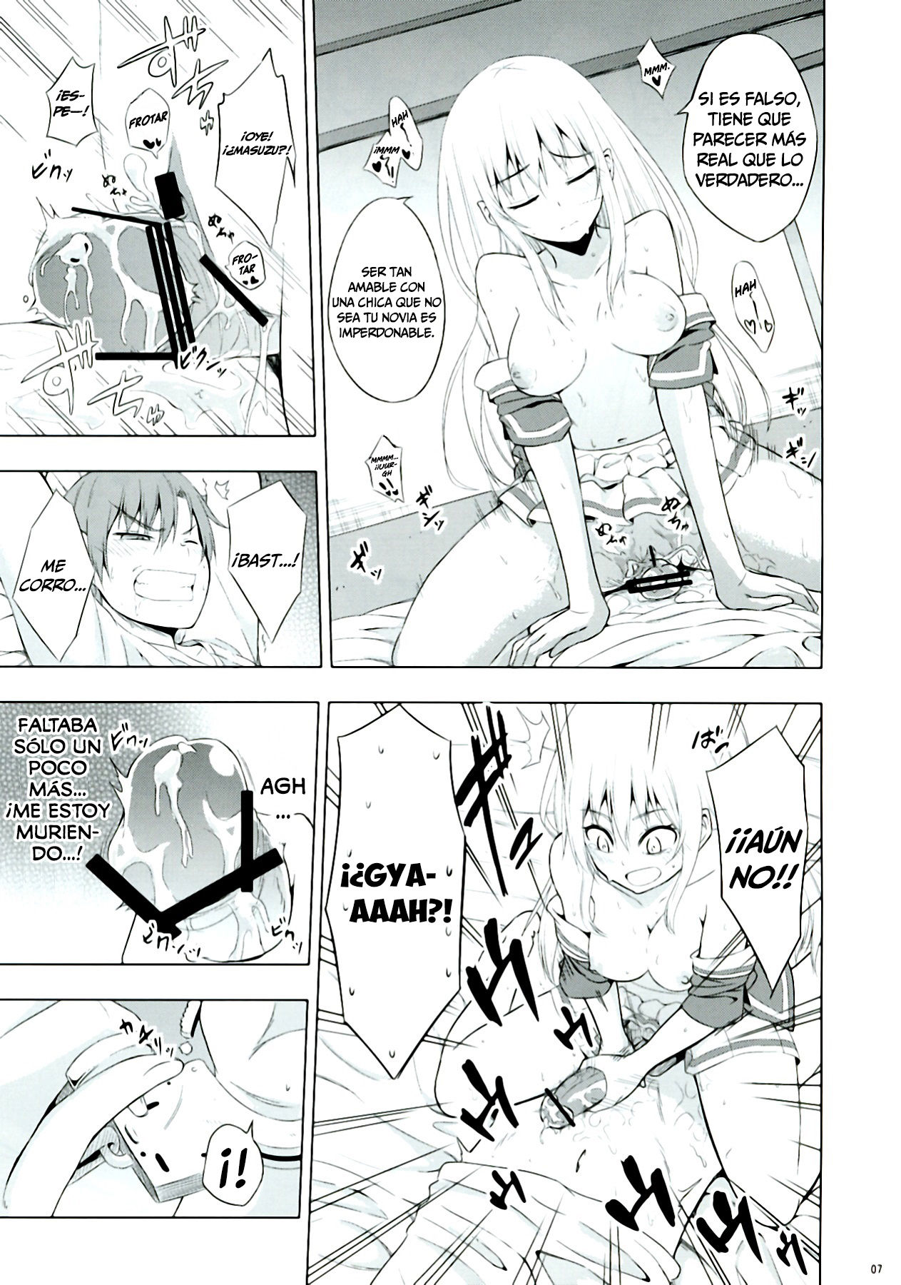 Mayonaka Demo Shuraba Sugiru   =Mr.MPD= page 7 full