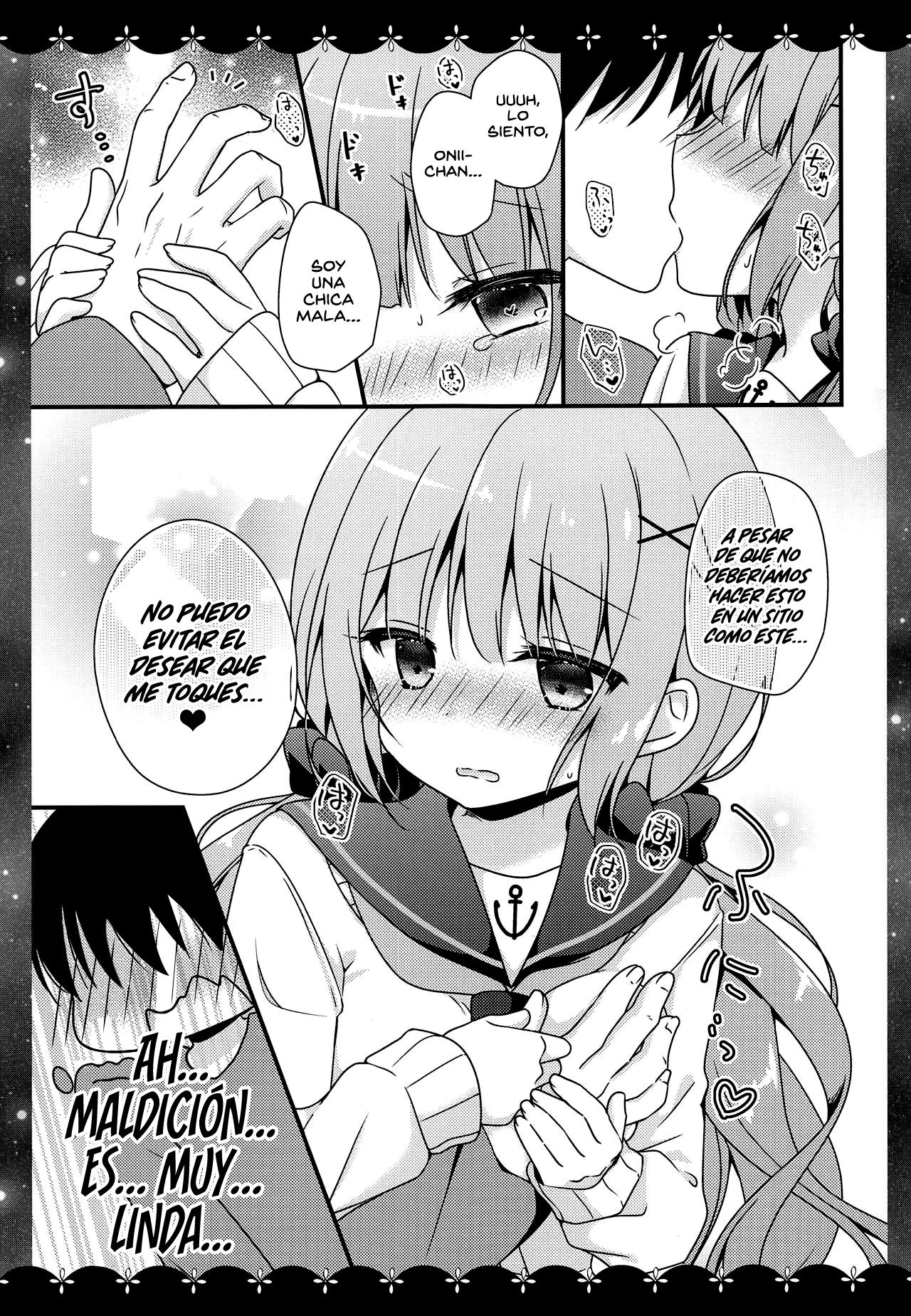 Koko de Shite mo... Ii? page 8 full