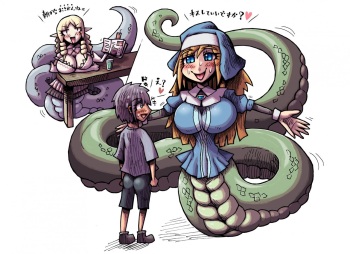 Sofia  san to luka-san cover