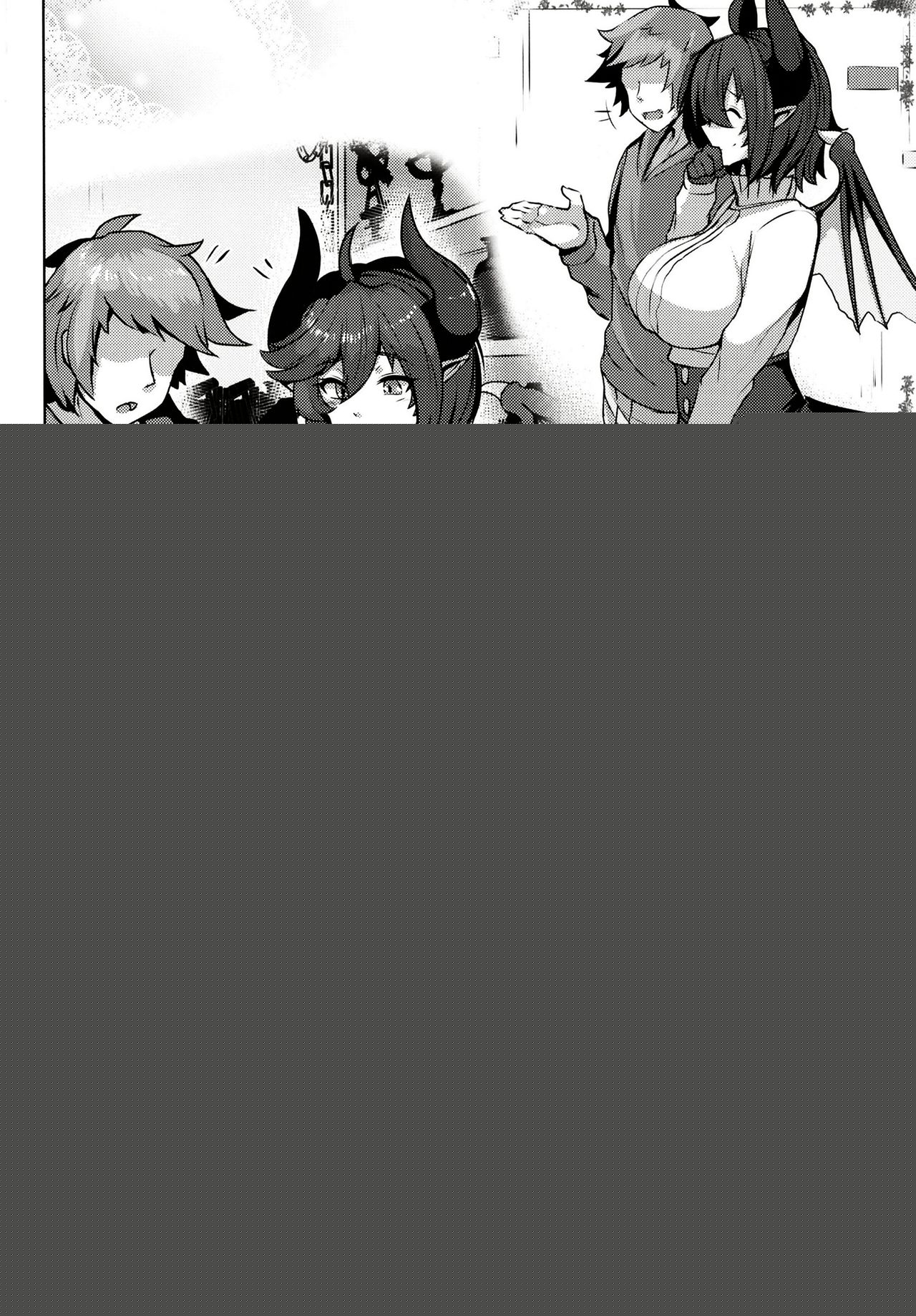 Boku no Kanojo wa Dragon Girl page 4 full