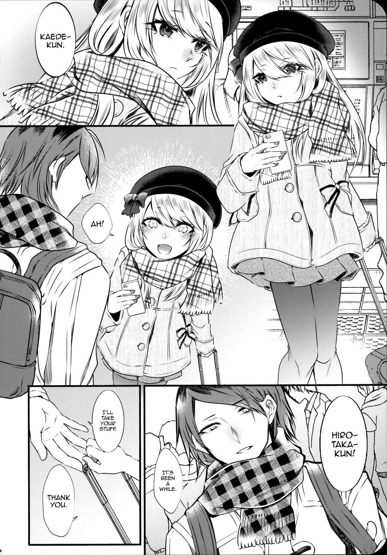 Chi no Tsunagaranai Otouto 2 page 9 full