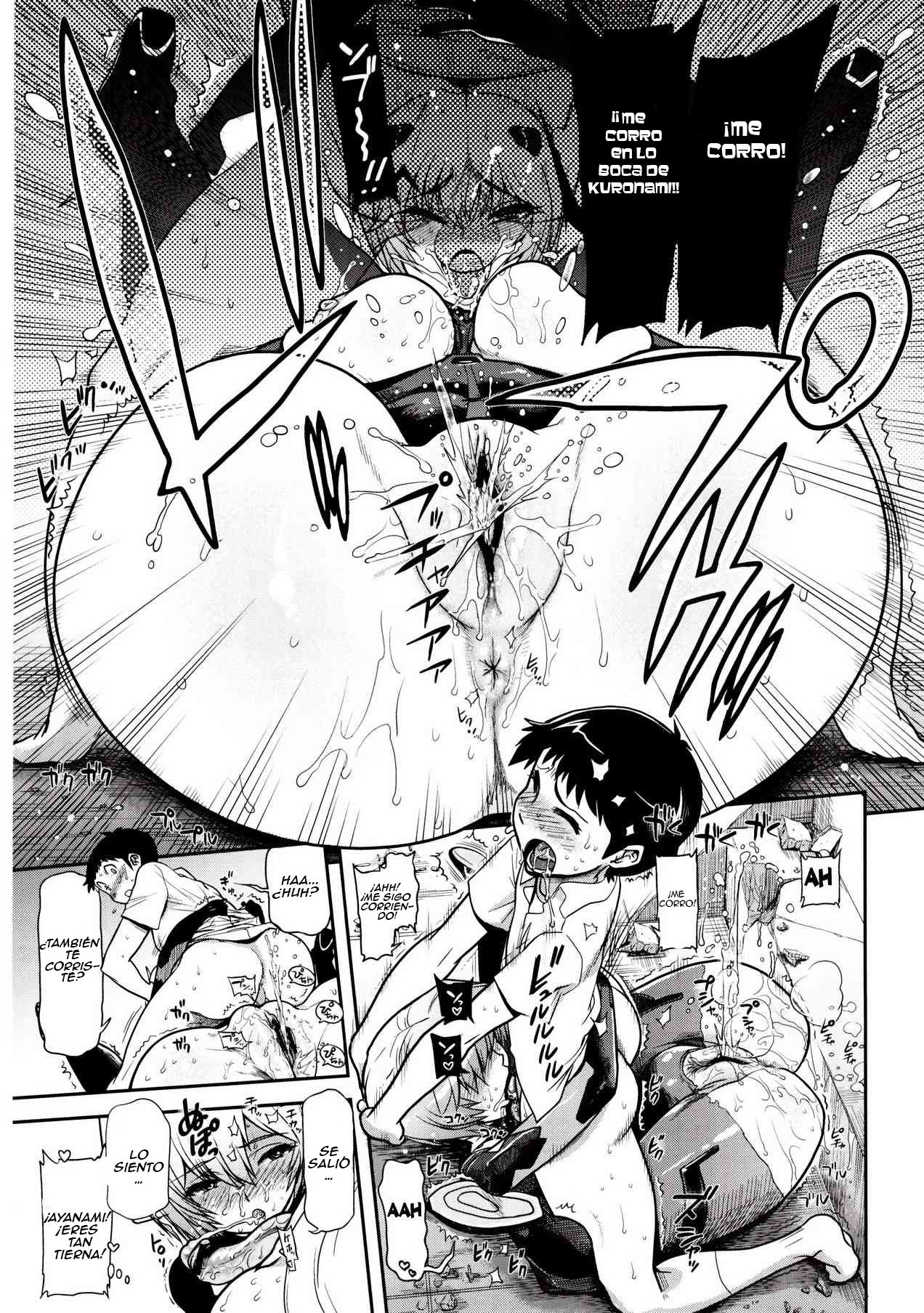 Kuronamisan Nimo Pokapoka Shite Moraitai    Translate page 10 full