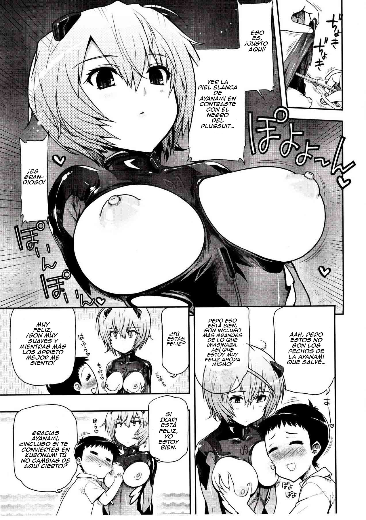 Kuronamisan Nimo Pokapoka Shite Moraitai    Translate page 4 full