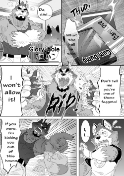 Glory Hole