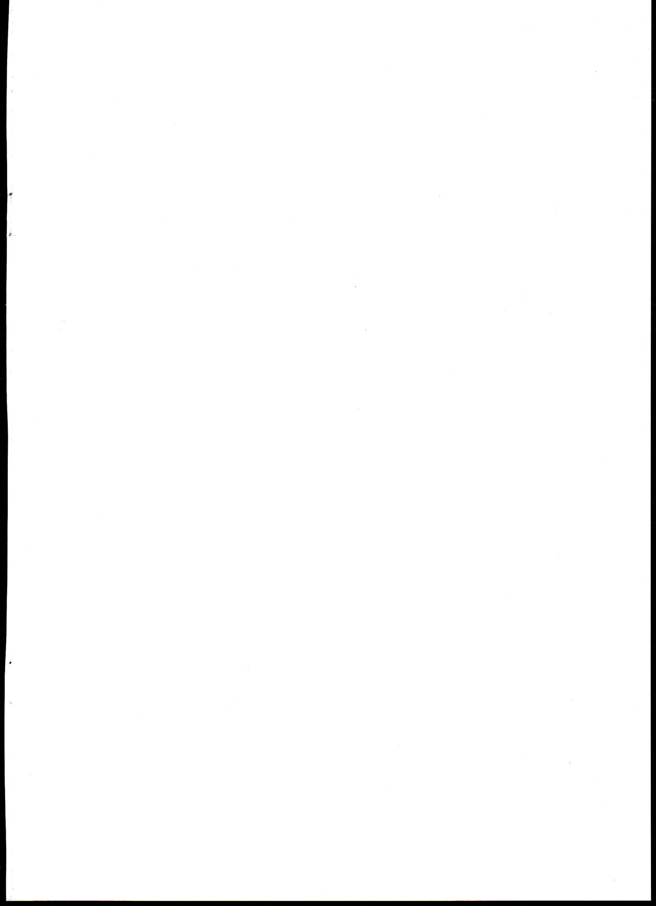 Tsukaisute Tissue  =Mr.MPD= page 3 full