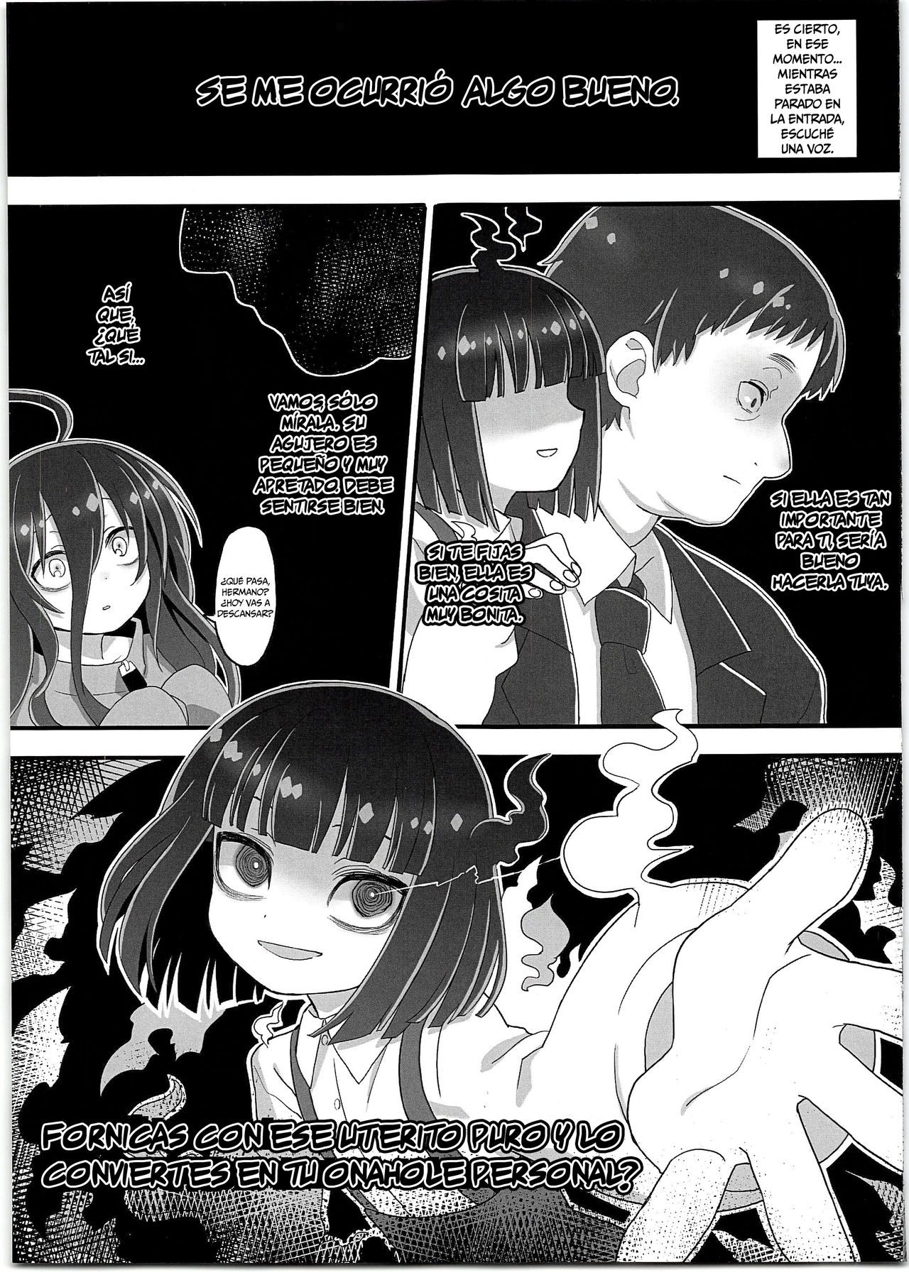 Tsukaisute Tissue  =Mr.MPD= page 6 full