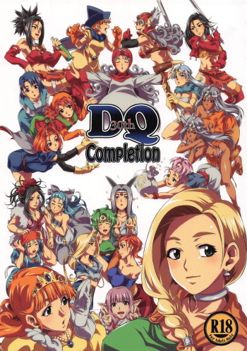 DQ Completion cover
