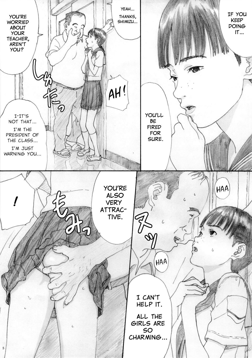 En Urara 2 | Charming Youth 2 page 4 full