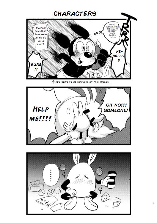 Usatama Dai Bousou | Uncontrollable Usatama page 3 full