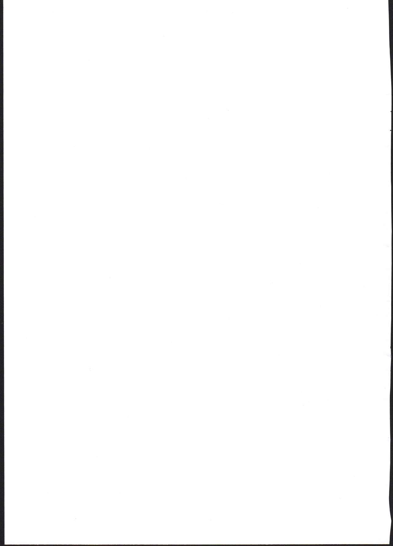 Succubus Minarai ga Ossan no Okkii Chinpo de Gyaku ni Otosarechau Hon page 9 full