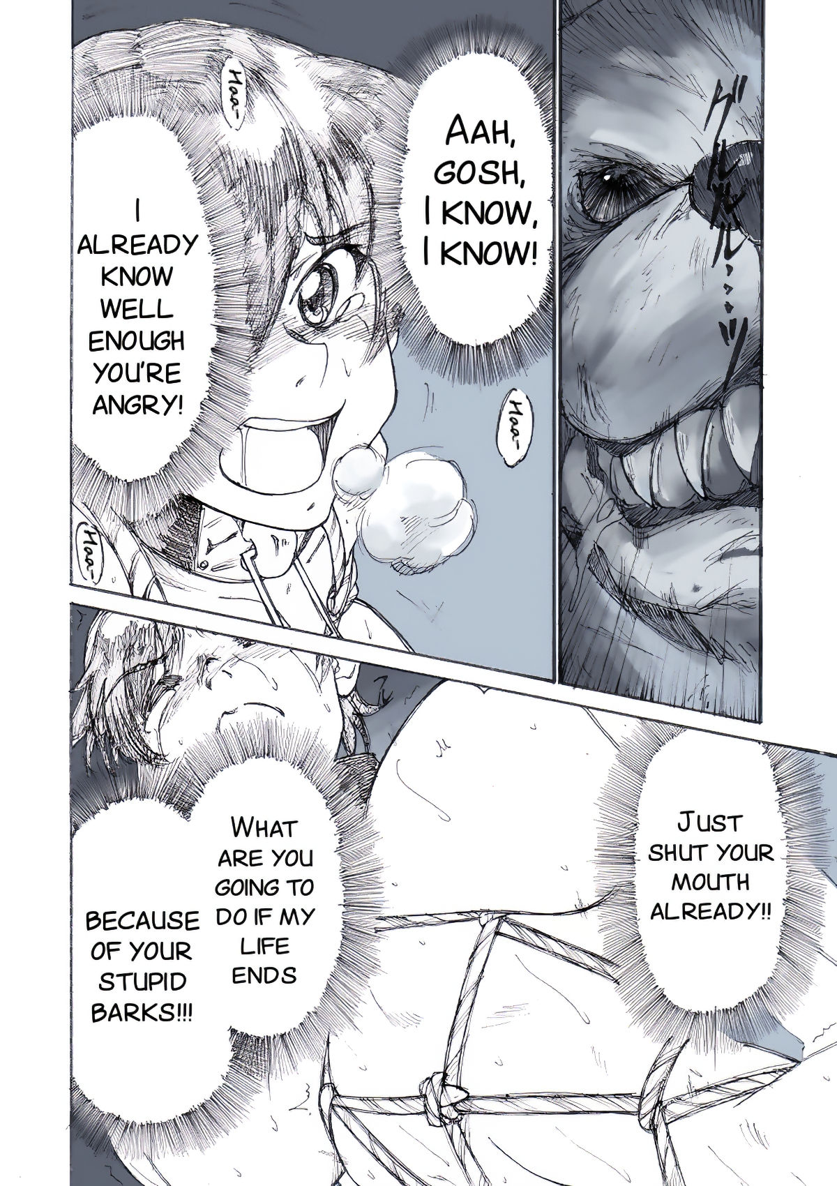 Roshutsu Hime no Hitsuzenteki Kyuuchi page 8 full
