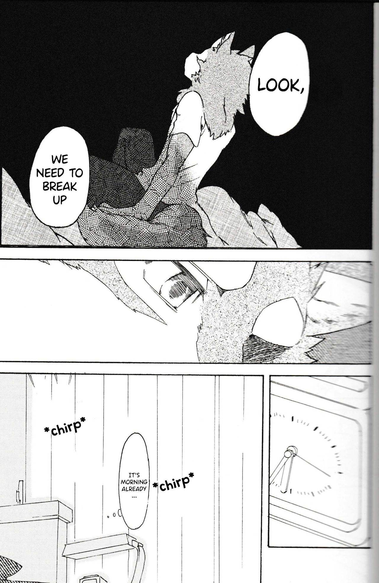 Gin Iro no Tetsou 3 | Silver Colored Iron 3 page 4 full