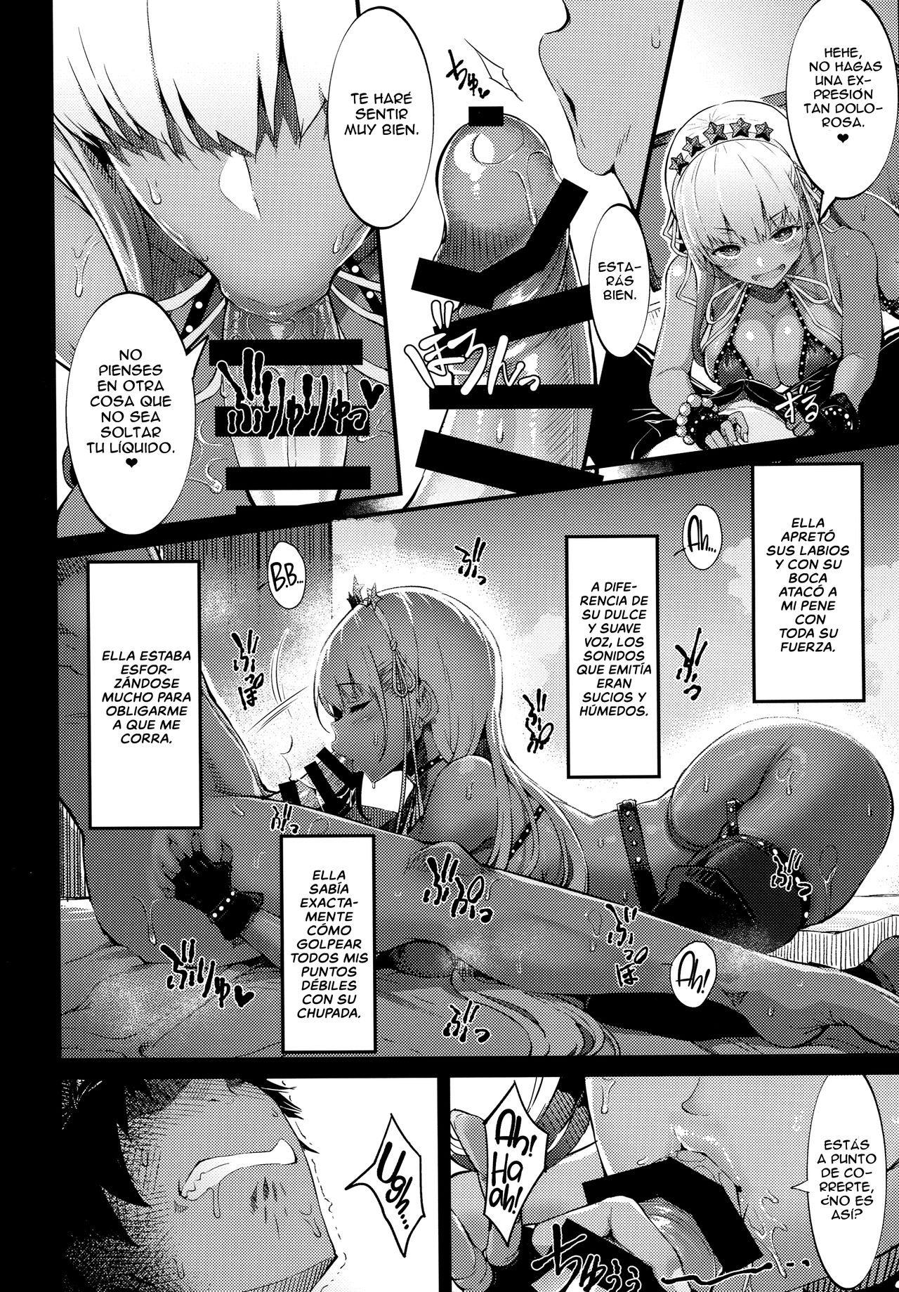 Kagirinaku Toumei ni Chikai B.B - Almost Transparent B,B page 3 full