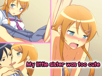 Ore no Imouto ga Kawaii Sugita Ken | My little sister was too cute cover