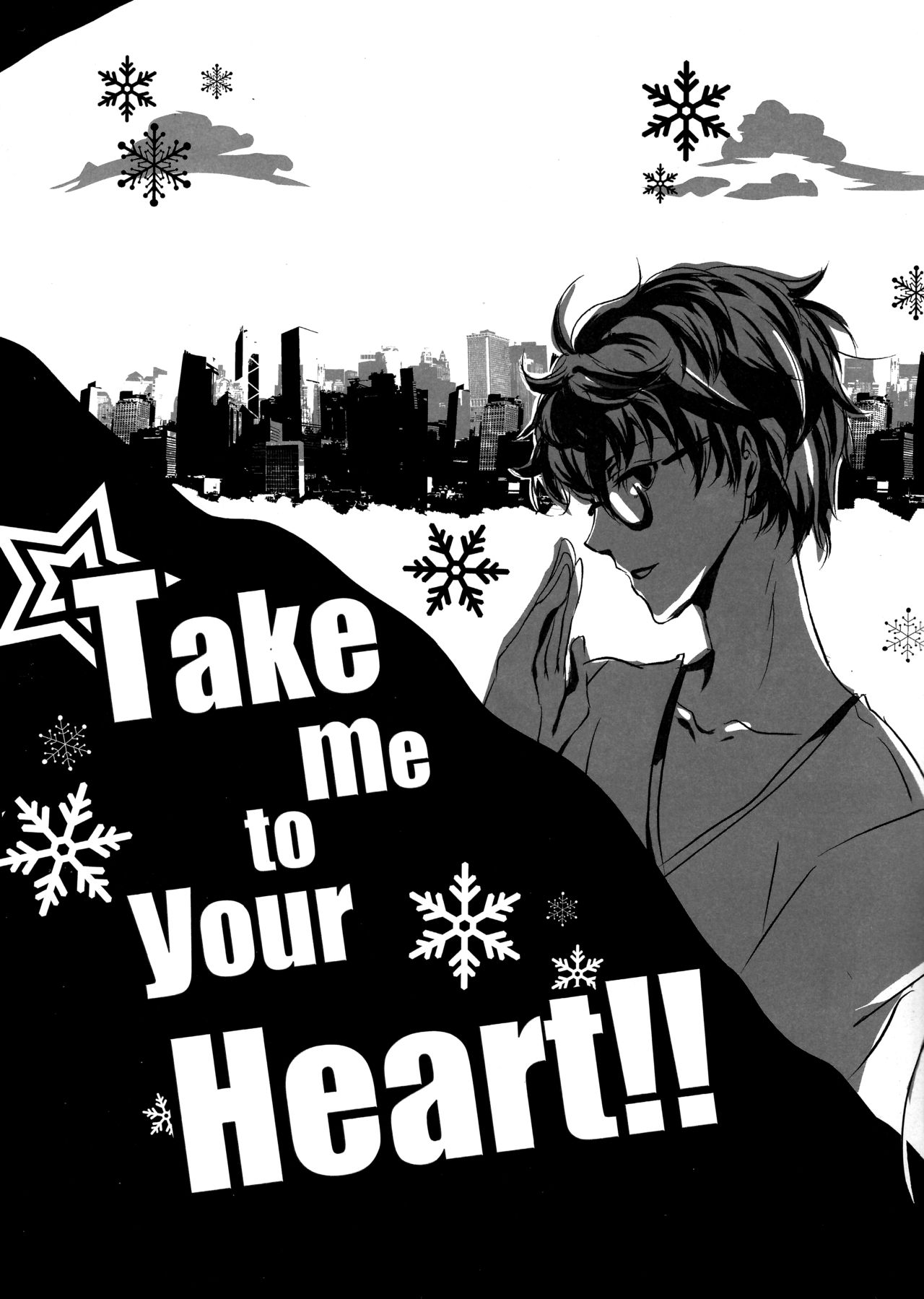 Take me to your Heart!! page 4 full