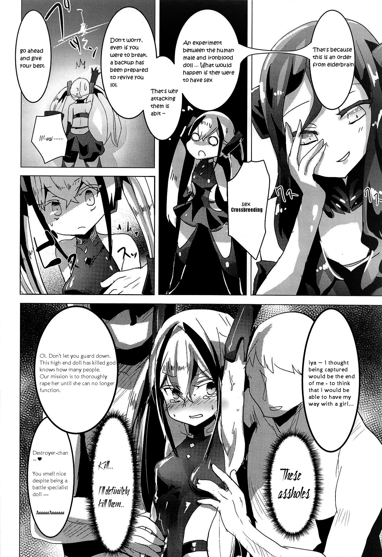 Miserable Dolls page 5 full