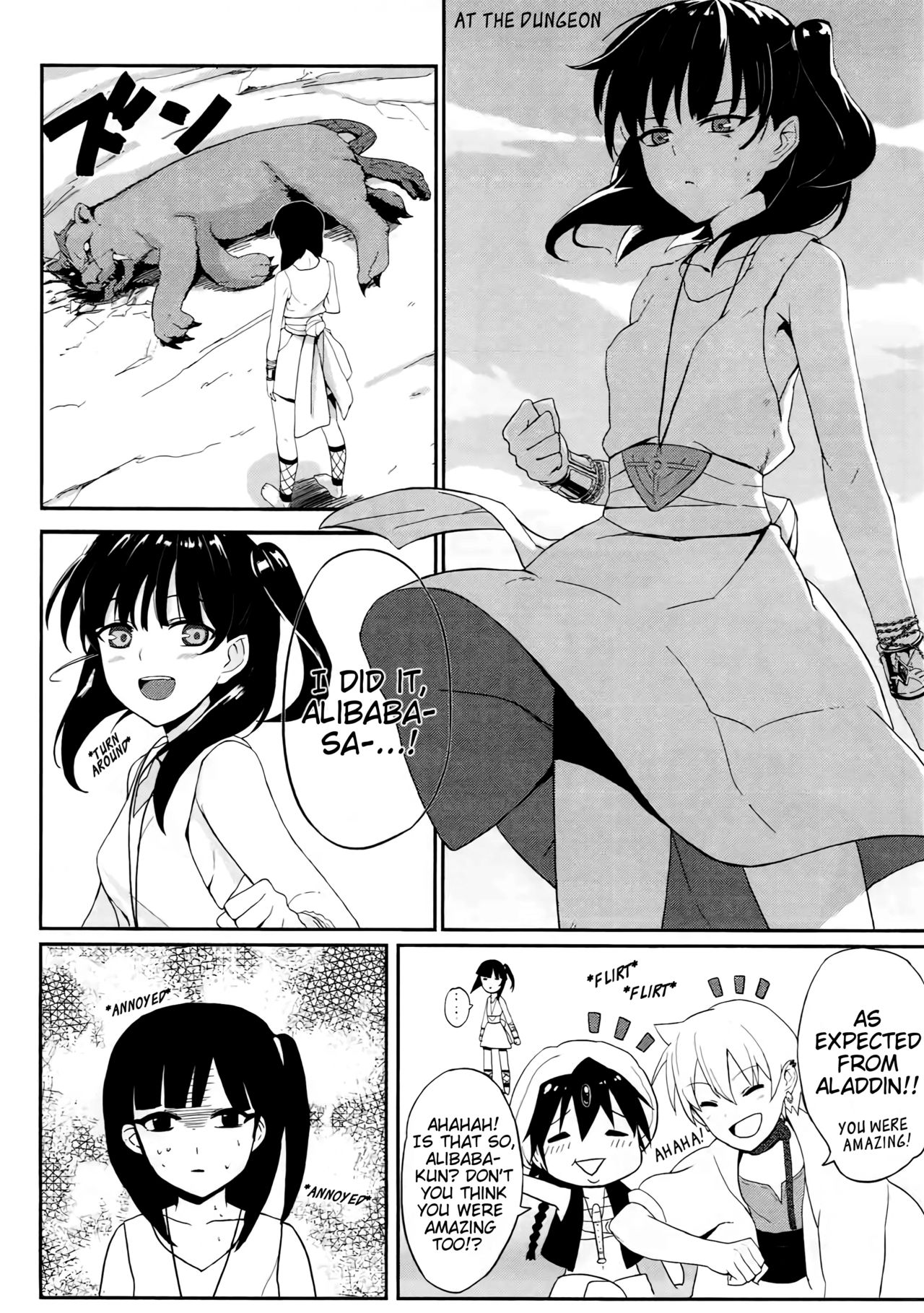 Mor-san Gohoushi Daisakusen | Morgiana's I-want-to-serve-you operation page 3 full