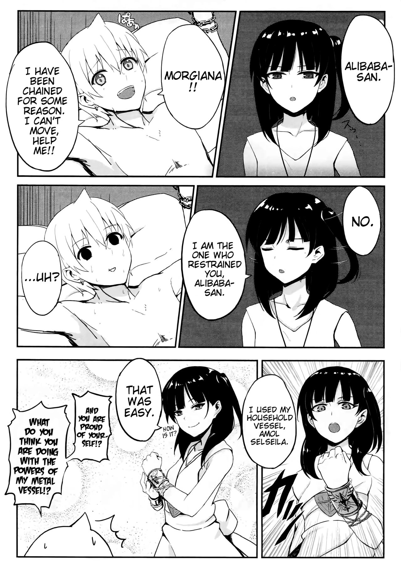 Mor-san Gohoushi Daisakusen | Morgiana's I-want-to-serve-you operation page 7 full