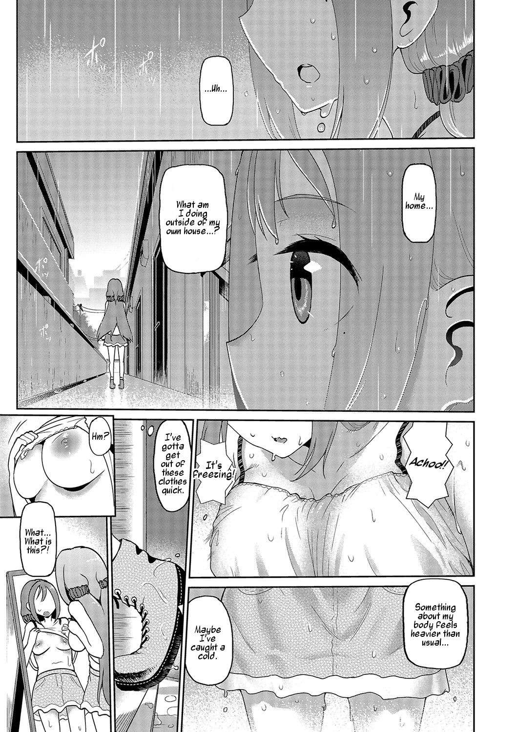 Boku wa Kanojo no Naka | I am Inside Her page 5 full