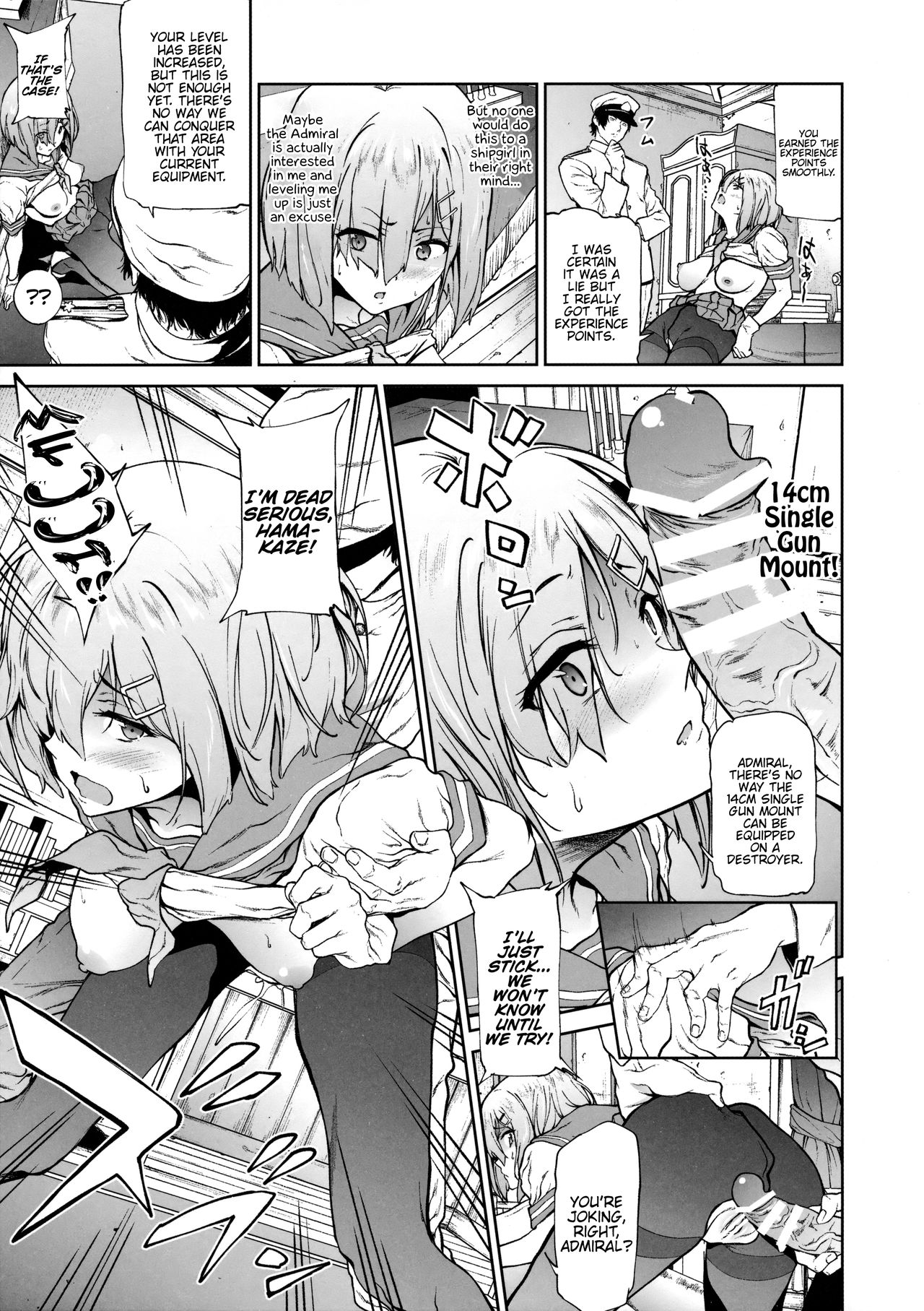 Hamakaze ni Hidoi Koto o Suru Hon page 8 full