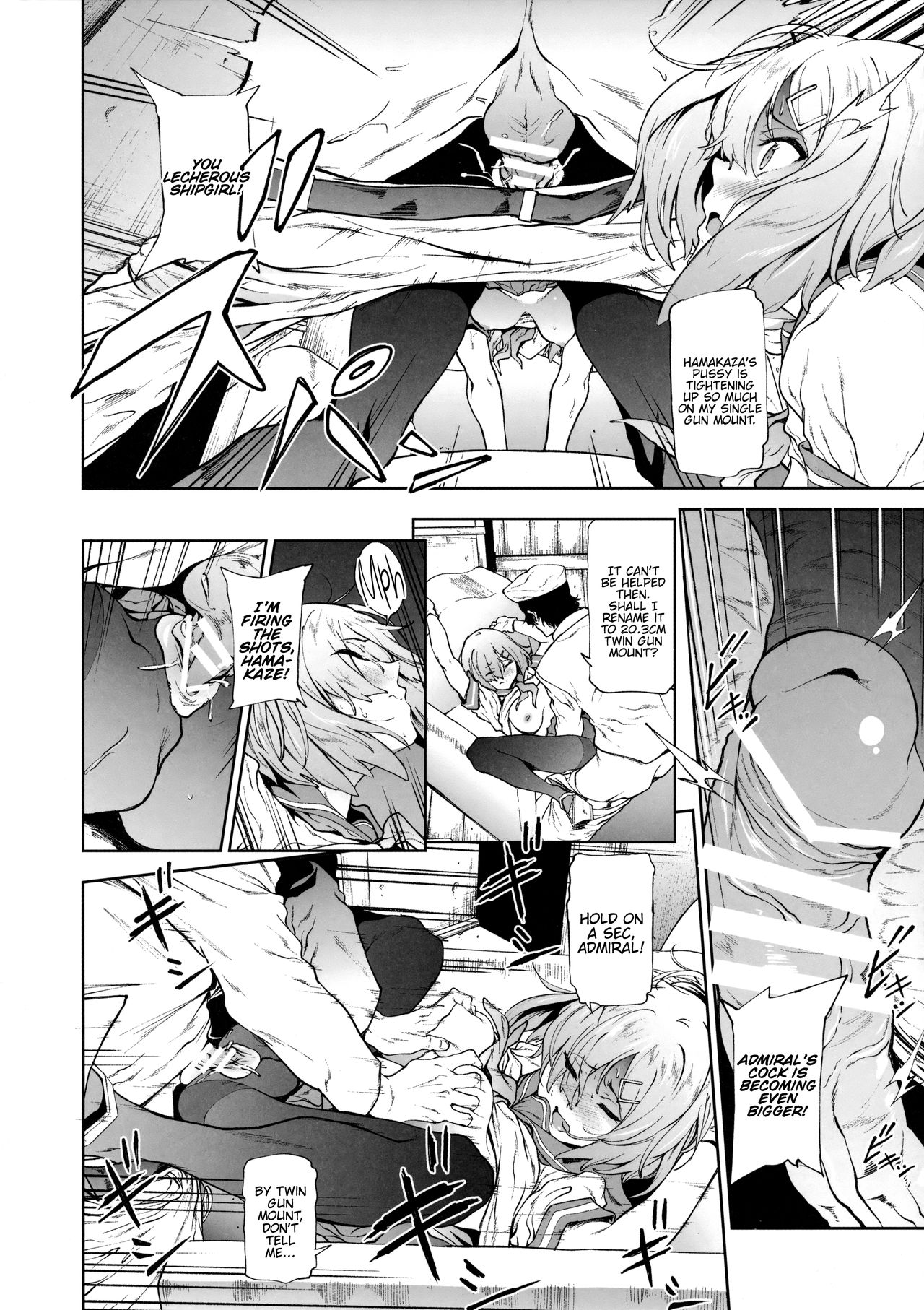 Hamakaze ni Hidoi Koto o Suru Hon page 9 full