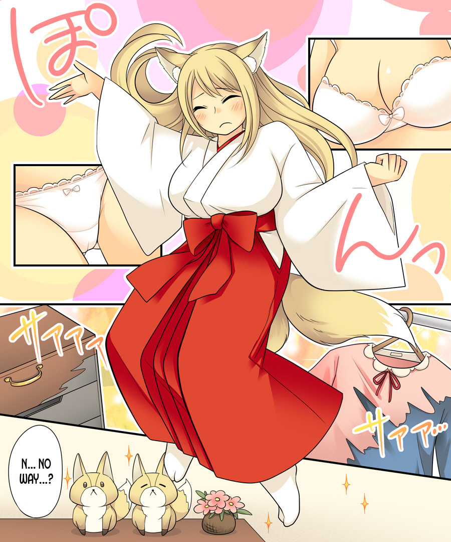 Anata no Nouryoku wa Hito o Mesu Youko ni Otosu Nouryoku desu. page 7 full